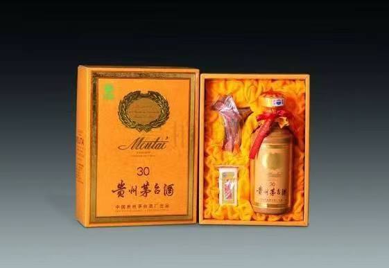 宜川年份茅台酒回收